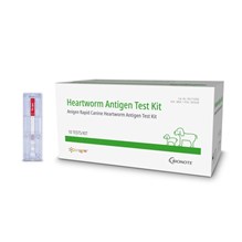 Canine Heartworm 1 Step Antigen Test Kit 10/bx